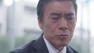 Bokep Jepang Ssni-895 Tetangga Gak Pakai Cd - Amin Nina